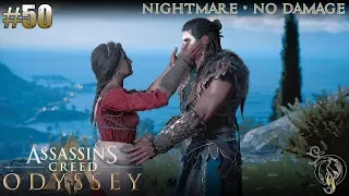 【PS4】ASSASSIN'S CREED ODYSSEY - #50 裁判官、陪審員、死刑執行人（Nightmare Difficulty/No Damage）