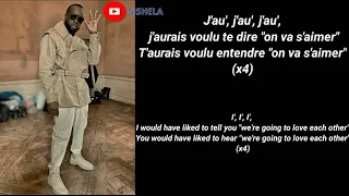 (English Translation) Kaaris - 1er Coeur ft Gims (Paroles/Lyric Video)