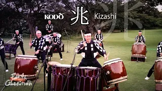 鼓童「兆」 Kodo “Kizashi” (Full Version / From Earth Celebration 2020)