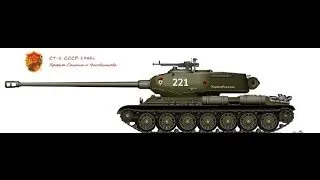 СТ 1   Советский читерный бог танкования World of Tanks