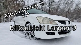 Mitsubishi lancer 9 2.0 обзор, вся правда о спортивном лансере