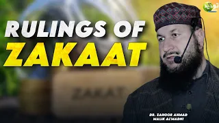 Rulings of Zakaat | Khutba Jum'ah | 22 March 2024 | Dr. Zahoor Ahmad Malik Al'Madni | Ikhrajpora Sgr