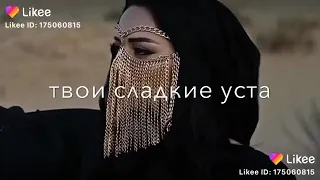 Твои  карие   клаза 🖤