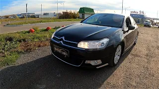 2012 Citroen C5 1.6 150 Гидропневматика, турбо, автомат! ТЕСТ.