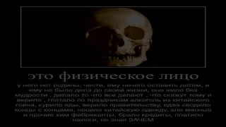 Моя попытка в ЗАГСе получить справку живорожденного по форме 25...(часть 1)...