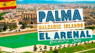 Пальма-де-Майорка и Эль-Ареналь, Испания - с высоты птичьего полёта