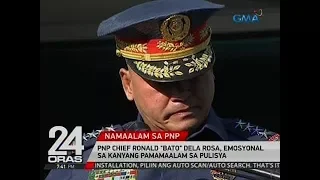 24 Oras: PNP Chief Ronald "Bato" Dela Rosa, emosyonal sa kanyang pamamaalam sa pulisya