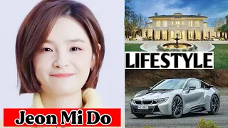 Jeon Mi Do (Hospital PlayList) Lifestyle, Biography, Networth, Realage, Hobbies,|RW Facts & Profile|