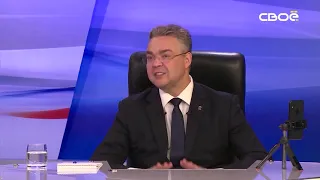 Новости на Своём от 19 июня 2020 г. 08.30