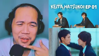 Kieta Hatsukoi Episode 1 Reaction [ Japanese Boys Love ]