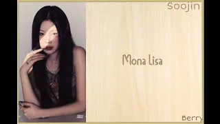 SOOJIN(수진) - MONA LISA Easy Lyrics