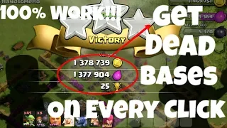 Find Dead Base On Every Click - Clash Of Clans Latest Trick 2018.