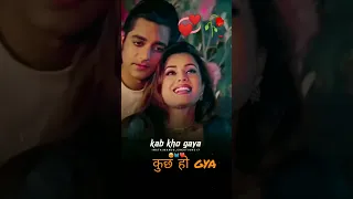 Dil Deewana Na Jane Kab Kho Gaya (( Jhankaar )) Anuradha Paudwal, Mahima Chaudhary | Sanjay Dutt
