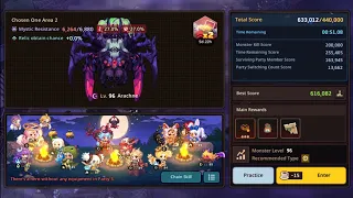 Guardian Tales - Season Achievement S2 - 440k Points at Expedition Area 2 Final Trial Area (Arachne)