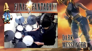 Final Fantasy IX | DARK MESSENGER (Kuja Battle) | FF9 drum cover