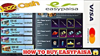 HOW TO PURCHASE PUBG CUSTOM PACK IN PAKISTAN | HOW TO PURCHASE PUBG COSTOM PACK IN A7