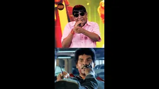 நா பாத்து மிரண்ட வில்லன் !  Anandaraj #vadivelu about #anandaraj #naaisekarreturns #shorts