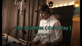 The Scientist - Cold Play COVER | Studio Choky