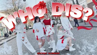 [KPOP IN PUBLIC, UKRAINE] SECRET NUMBER - 'WHO DIS?' dance cover by DESS