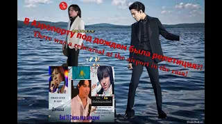 Димаш опять "рискует"-вращение среди воды! 😍Что ждать завтра 27.09.23? Dimash is taking risks again!