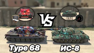 НА ЗАБИВ#116 | Японская Броня против Советской Скорости | Type 68 VS ИС-8 | WoT Blitz | Zlobina Liza