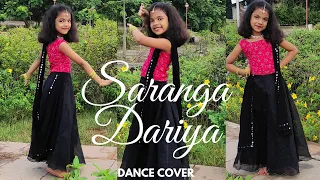 SarangaDariya​ | Dance Cover | Love story Songs | Naga Chaitanya | Sai Pallavi | Aanviyas World