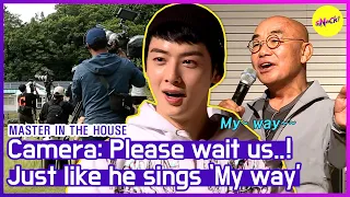 [HOT CLIPS] [MASTER IN THE HOUSE ] Surprise Concert😉! Master Lee had such a free spirit (ENG SUB)