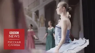 "Я не могу себе позволить делать плохо": история девушки, ставшей балериной в 30 лет