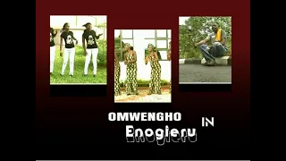 EGIERERU BY OWMENGHO [ LATEST BENIN MUSIC 2023]