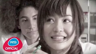 ใจเหลือเหลือ : Dr.Fuu [Official MV]