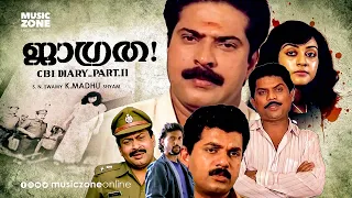 Jagratha ( CBI Diary Kurippu - Part 2 ) | Full Movie HD | Mammootty, Mukesh, Parvathy , Jagathy