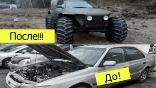 Вездеход из TOYOTA!!!