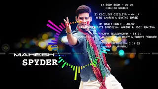 SPYDER | TELUGU | FULL ALBUM AUDIO JUKEBOX | MAHESH BABU