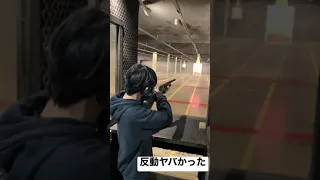 14歳がショットガン撃ってみた。