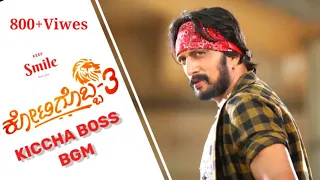 Kotigobba 3 Kiccha Boss Bgm | Sudeep | Direct Download Link In Description 👇👇👇 Download Free |