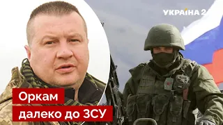 🔥 Машовець назвав два найслабші місця путінської армії / росія, вторгнення / Україна 24