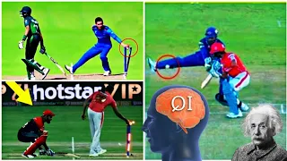 High IQ &  Most Cleverest Moments in Cricket | Brilliant and Intelligent moments| #cricketmaster.