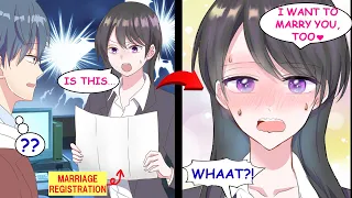 I Accidentally Turned in a Marriage Certificate to the Scary Teacher, And We Ended Up【RomCom】【Manga】