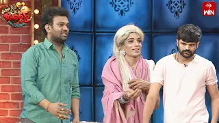 Auto Ramprasad & Getup Srinu Performance | Extra Jabardasth | 29th September 2023 | ETV Telugu