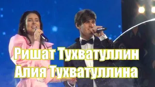 Красивая татарская песня