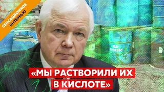 ⚡️Экс-глава СВР генерал армии Маломуж о том, с помощью кого ФСБ влияет на украинских Президентов