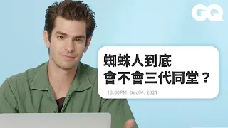 Andrew Garfield Responds to Fans on the Internet｜GQ Taiwan