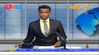 Midday News in Tigrinya for April 20, 2023 - ERi-TV, Eritrea