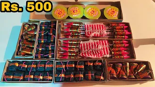 Diwali Crackers Stash Testing 2020 | New Crackers Testing 2020 | Patakhe Testing