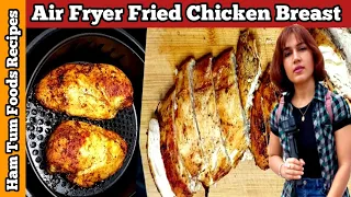 How To Make Chicken Breasts In The Air Fryer | Air Fryer Chicken Breast | Chicken Breast Recipe