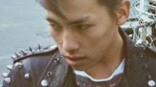 GIZE（磐田） -1984- / NARITA