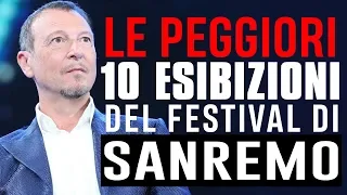 SANREMO : le 10 PEGGIORI ESIBIZIONI di SEMPRE | Arcade Boyz