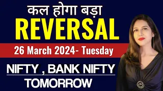 Nifty Prediction For Tomorrow | 26 March | Bank Nifty Analysis | Single Screen Trading | Payal