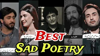 Best Sad Poetry | Top Version | Top List | #poetry #top10 #ghazal #toplist #sad #sadstatus