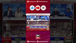 Arshad Sharif Ne Sunaya Mojooda Siyasi Surat e Haal Par Ek Shair #arynews #shorts